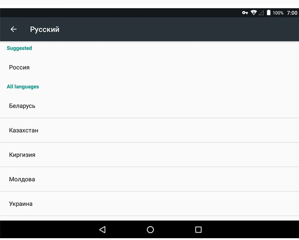 Настоящий 10-дюймовый планшетный ПК, 10 ядер, Android 8,0, ОЗУ 6 ГБ, ПЗУ 64 ГБ, 1920*1200, две sim-карты, камера 8 Мп, wifi, gps, MT6797, планшеты 10,1