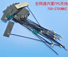 700-2700 МГц 5 дБи 40*15 мм кабель 12,5 см длиной IPEX FPC Антенна UFL мягкая антенна FPC пленочная антенна LTE 4G 3G GSM CDMA WCDMA TDSCDMA