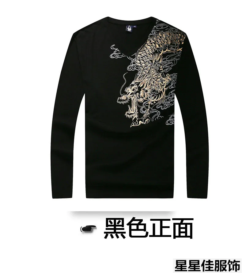 10XL 8XL, новинка, Мужская 3D футболка, осень, хлопковая футболка с длинным рукавом и 3D принтом дракона, homme, приталенная брендовая одежда размера плюс