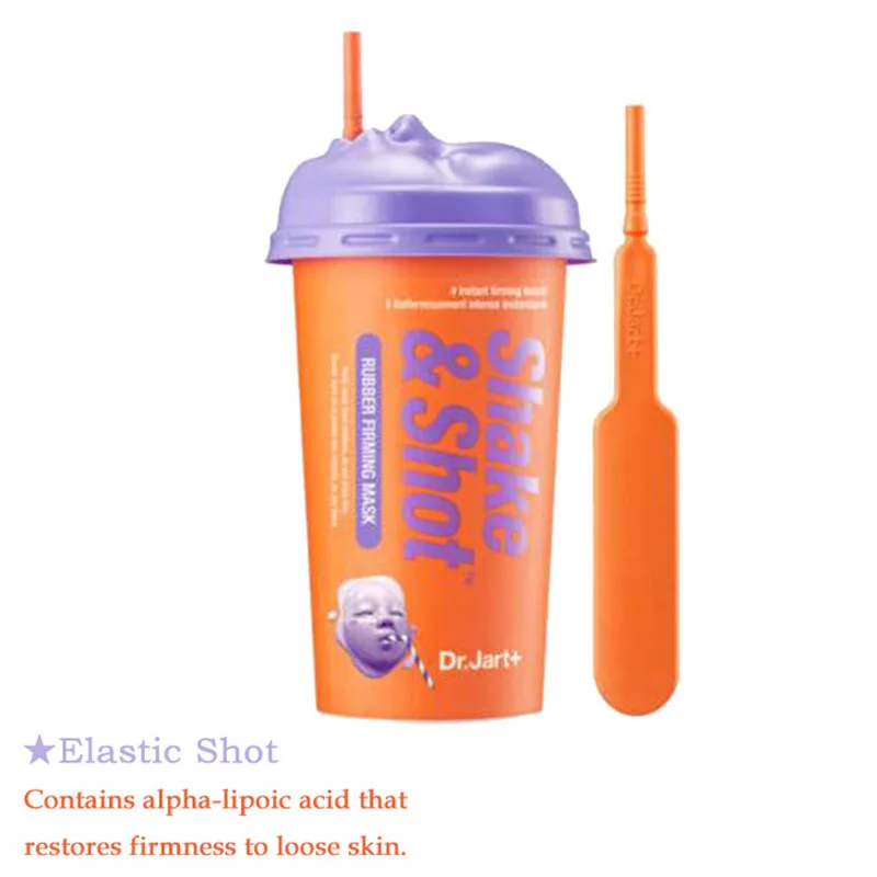 Elastic Shot Dr. Jart дермасок встряхивания резиновая светящаяся броская маска упаковка резиновая маска для лица против морщин гладкая кожа Корейская маска для ухода за кожей - Цвет: Elastic Shot