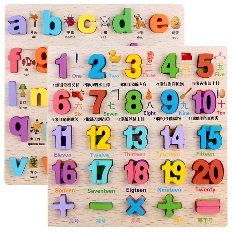 Детские деревянные 3D головоломки с буквенным номером экологически чистые