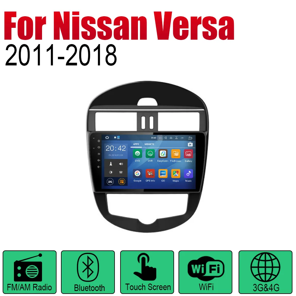 Standard machine Автомобильный проигрыватель gps навигация для Nissan Versa 2011 2012 2013 автомобильный Android мультимедийная система Радио стерео - Color: Standard machine
