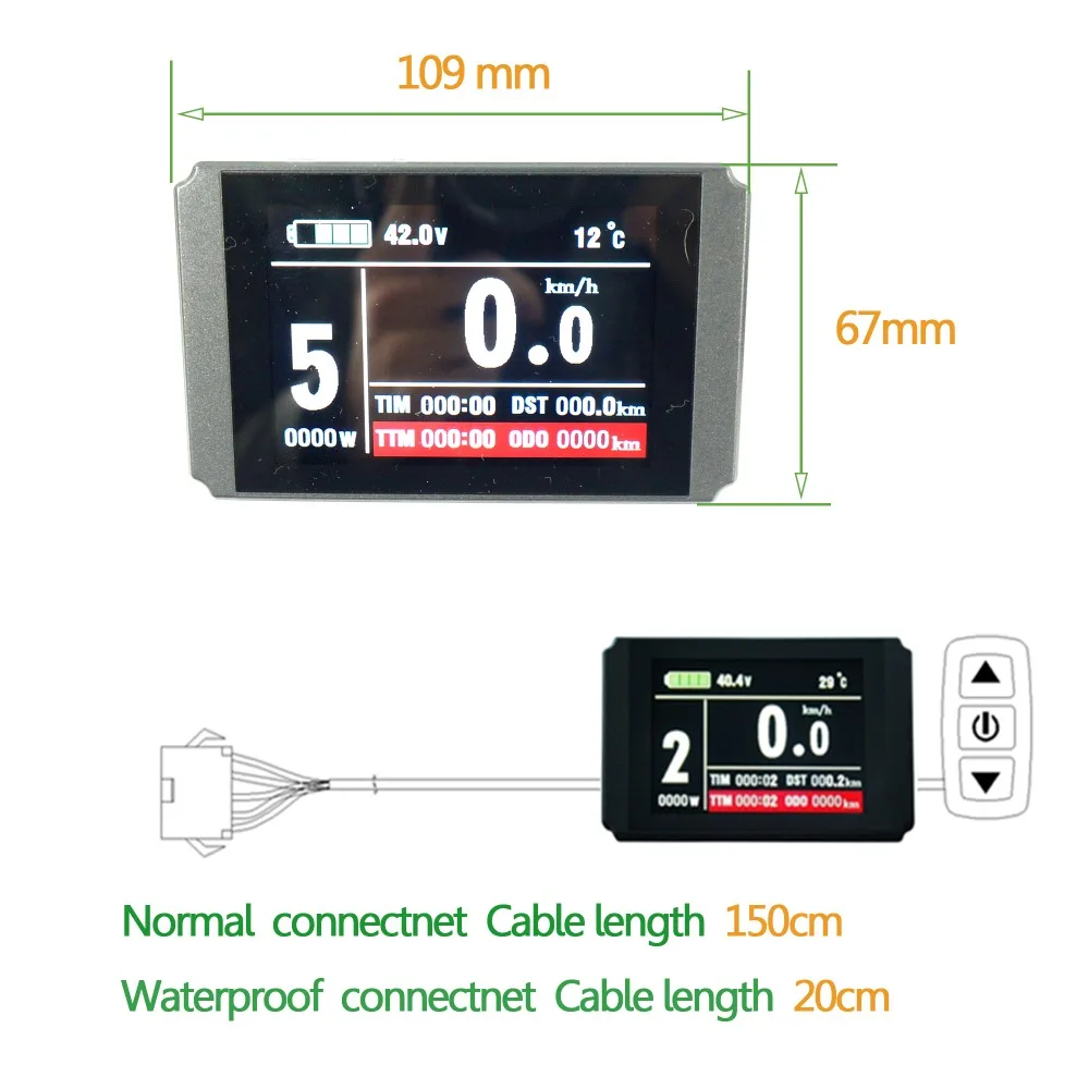 Контроллер для велосипеда BOLLFIT KT набор 36/48 в 22A 9 Mosfets с цветным дисплеем