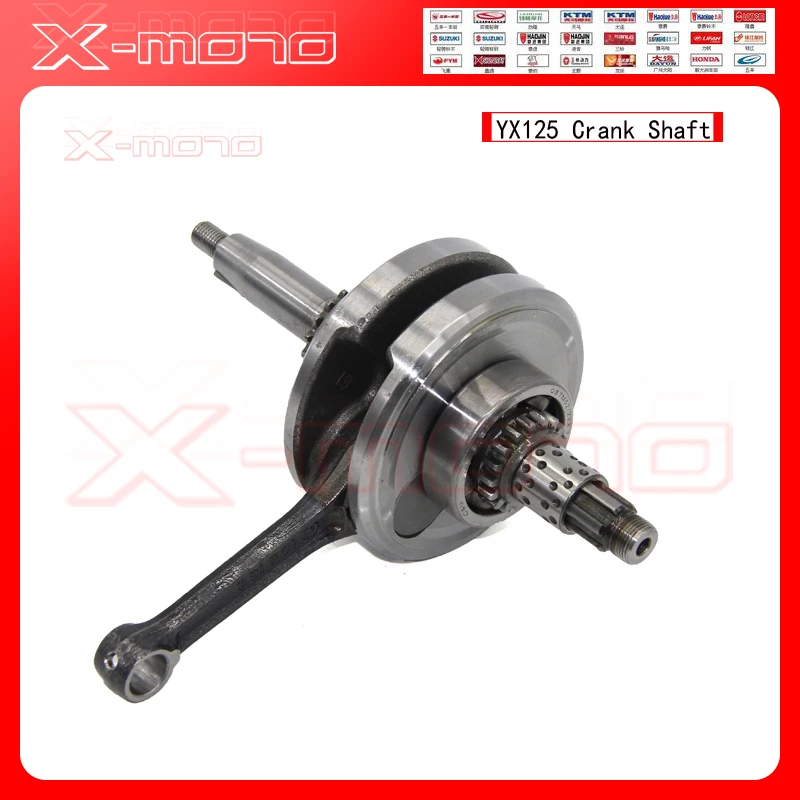 Коленчатый вал YX125 для 125 cc детали двигателя питбайка|crank shaft|bike engineengine crank shaft |