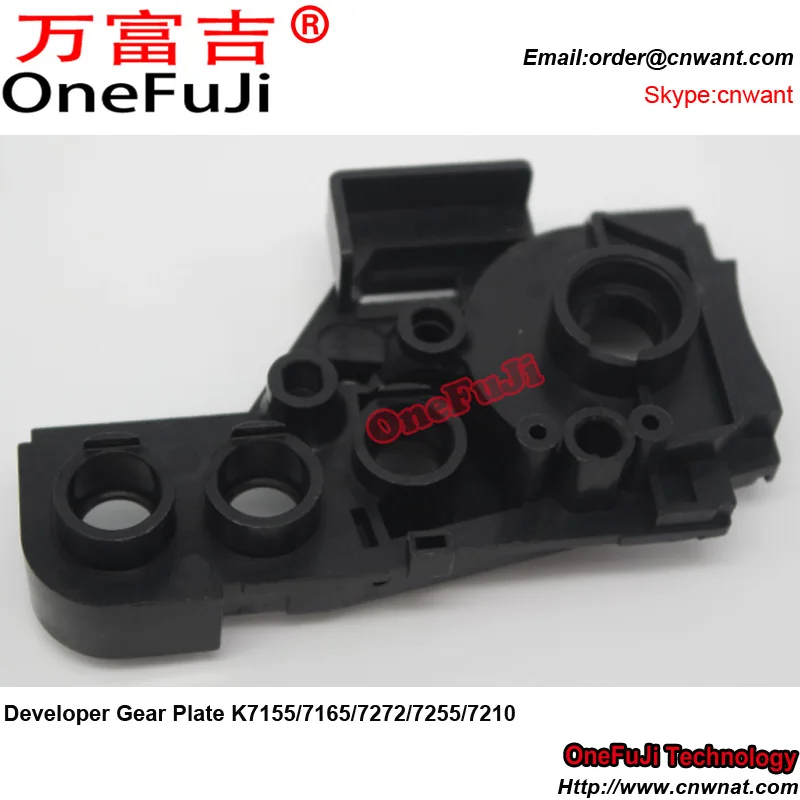 High Quality K7155 K7165 K7272 K7255 K7210 Developer Gear Plate for Konica Minolta K 7155 7165 7272 7255 7210 | Компьютеры и офис