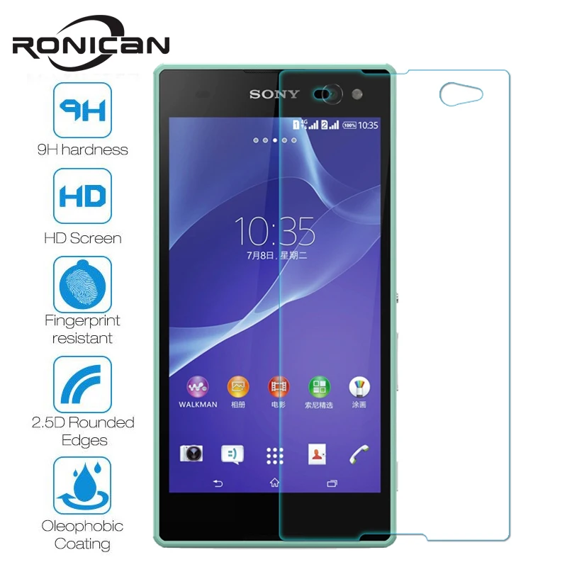 Стекло для Sony Xperia C3 закаленное стекло Защита экрана двойное D2502 D2522 D2533|tempered glass film|