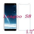 Новинка, ультратонкое закаленное стекло для Leagoo S8 5,72 дюйма, защитная пленка премиум-класса