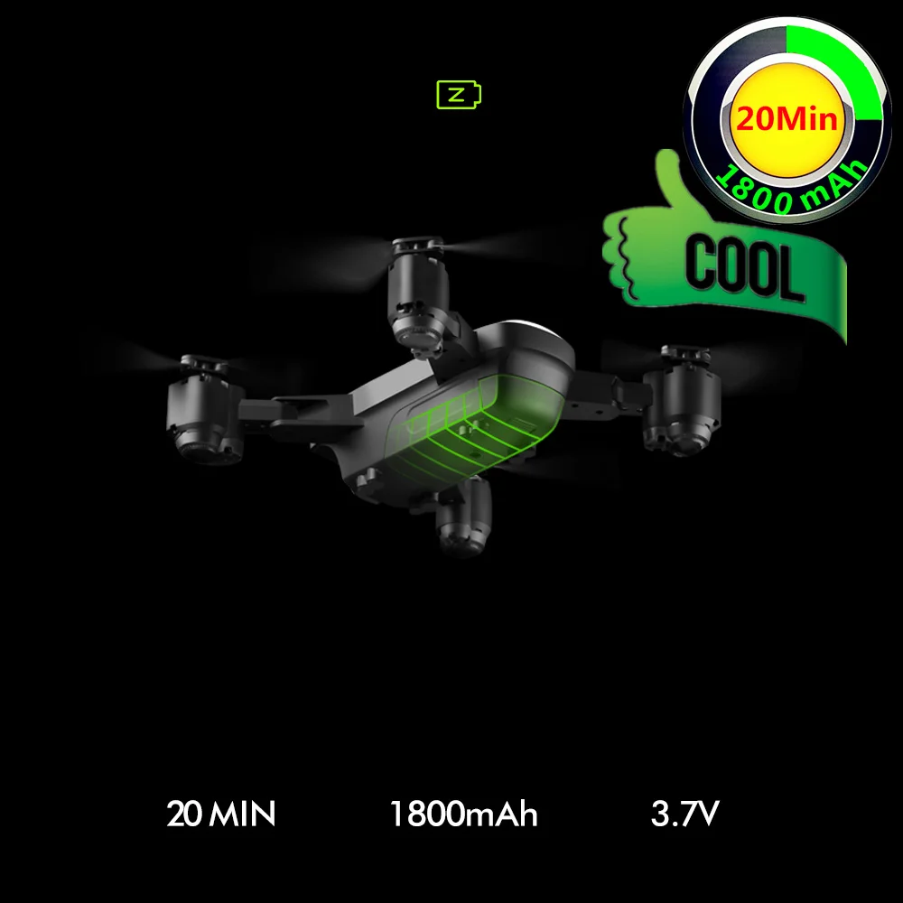 Дрон SMRC S20 с HD 1080P Wifi камерой Квадрокоптер парящий FPV Квадрокоптеры 5 Мп складной RC