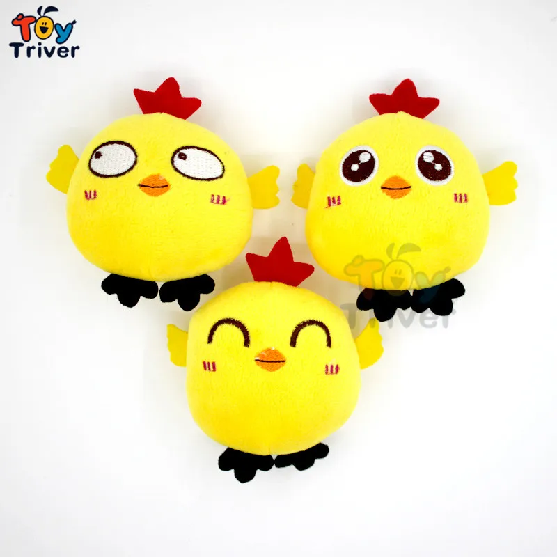 Kawaii курица цыпленок птица плюшевая игрушка тривер брелок мягкие животные кукла