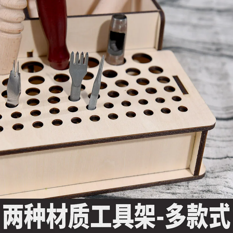 Кожаный стеллаж для инструментов DIY, кожаный настольный шкаф для хранения, рамка для инструментов, инструмент для печати, держатель для хранения кожаных инструментов