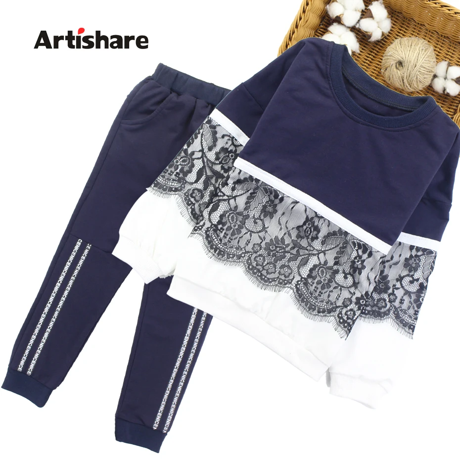 Спортивный костюм Artishare для девочек зимняя и весенняя кружевная Одежда