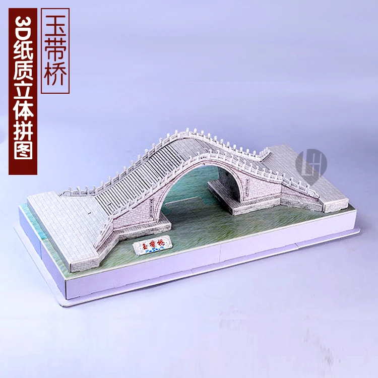 Candice guo! 3D головоломка бумажная модель игрушка сделай сам знаменитый китайский