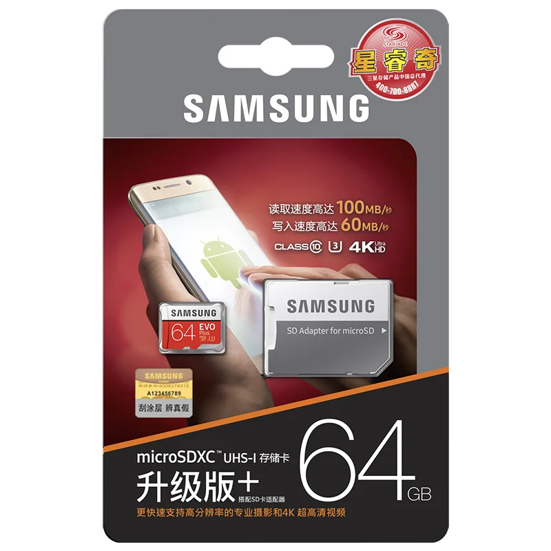 Samsung микро сд карты памяти Class10 флешка карт 32 ГБ 64 128 SDXC Класс Evo + tarjeta memoria|memory card
