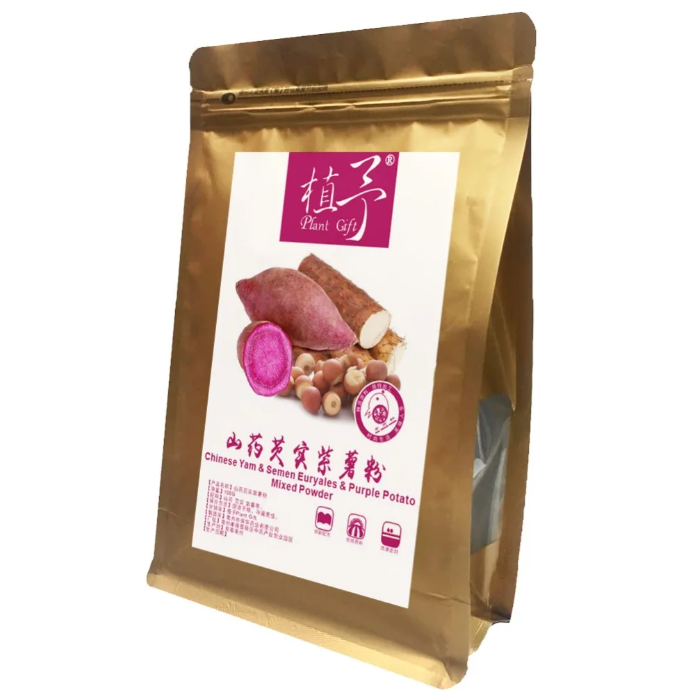 Чистый натуральный растительный 100 г китайский ямс и семена эвриалов фиолетовый
