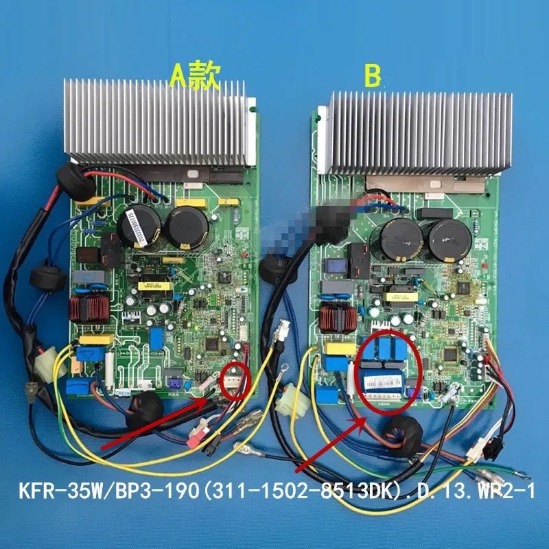 

KFR-35W/BP3-190(311-1502-8513DK)D.13.WP2-1 Good Working Tested