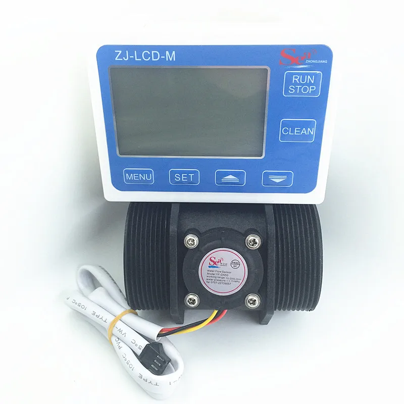 

YF-DN50 G2" Inch Water Flow Meter Sensor Flowmeter Caudalimetr Counter Indicator + Digital LCD Water Flow System 10-200L/min