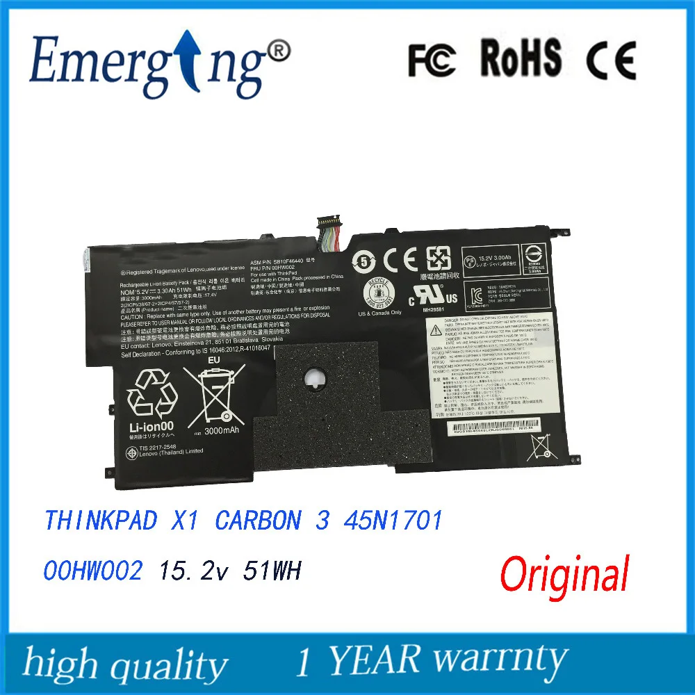 Новый оригинальный аккумулятор для ноутбука Lenovo ThinkPad X1 CARBON 3 45N1701 00HW001 00HW002 45N1702