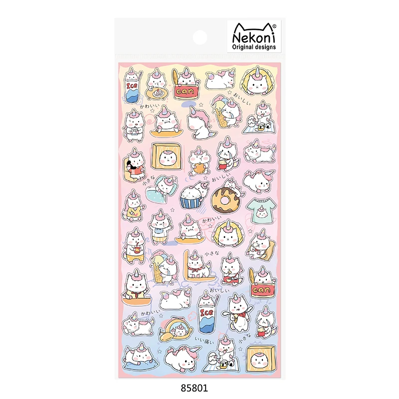 85801pangpdujiaoshou 1 Набор/1 лот Kawaii канцелярские наклейки Единорог обезьяна дневник планировщик декоративные мобильные наклейки Скрапбукинг DIY ремесленные наклейки - Цвет: 85801pangpdujiaoshou
