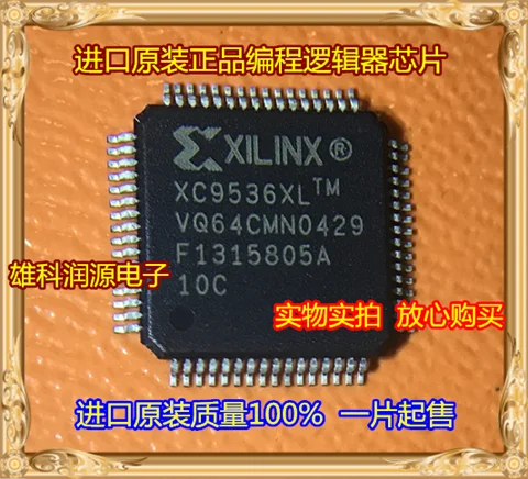 

5Pcs XC9536XL XC9536XL-VQ64CMN