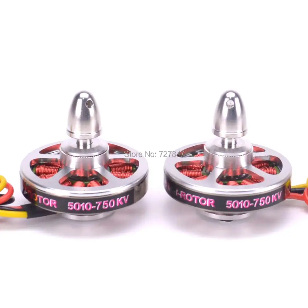 Новые бесщеточные двигатели 5010 360KV / 750KV с высоким крутящим моментом для