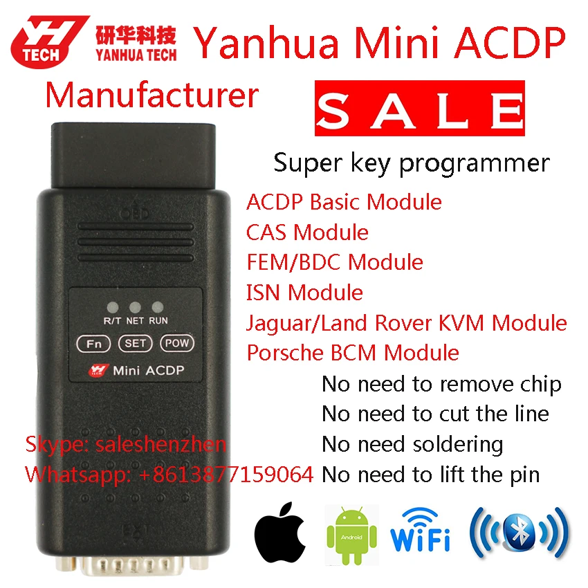 Супер ключевой программист Yanhua Mini ACDP для BMW CAS1/2/3/4/4 + FEM BDC считывание кода ISN/LandRover