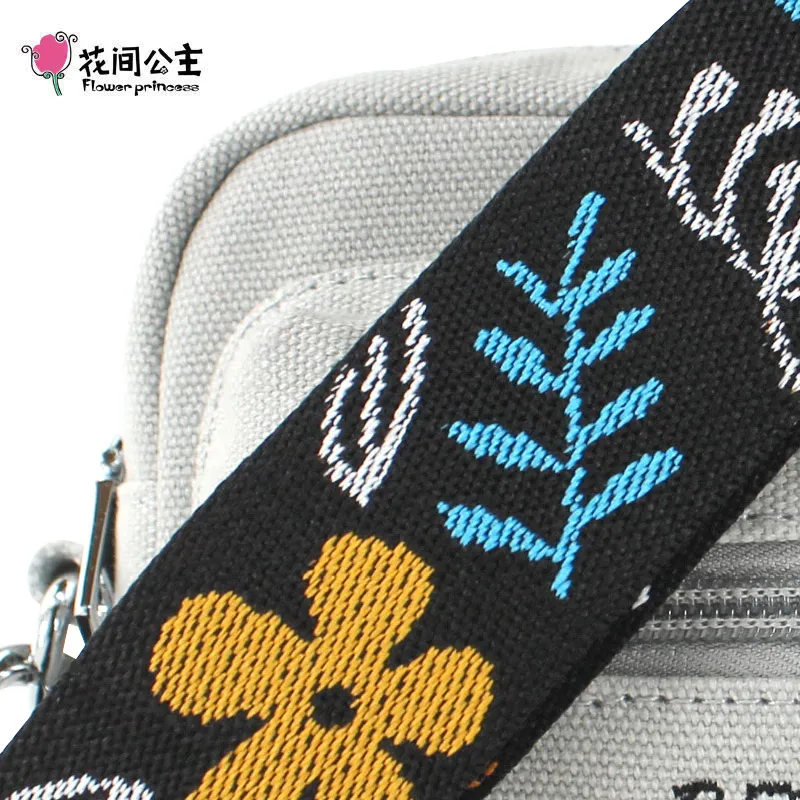 Женская Холщовая Сумка Кроссбоди с цветочной вышивкой и широкими лямками