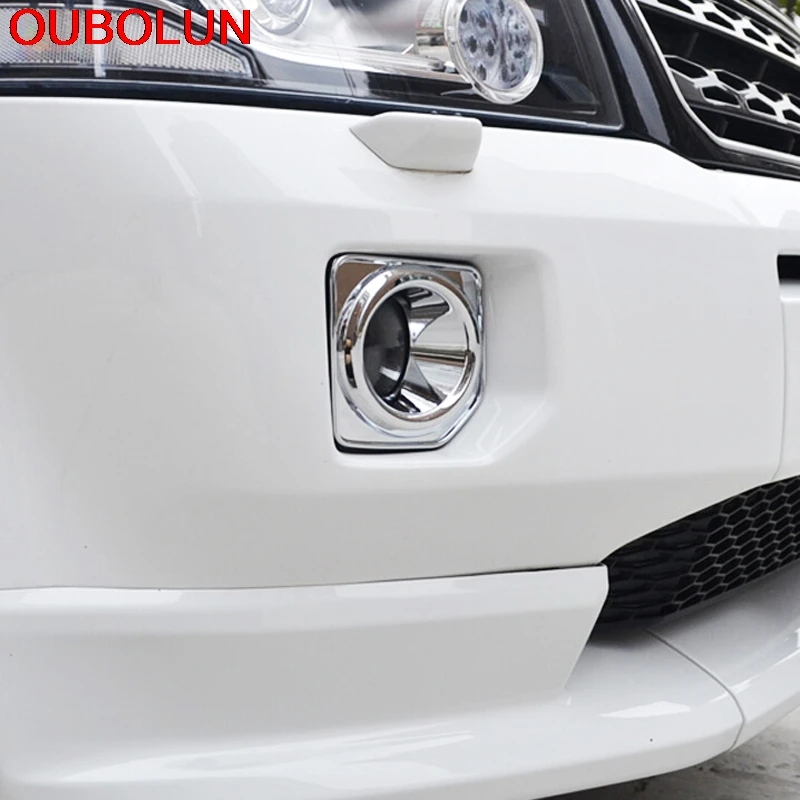 OUBOLUN для Land Rover FreeLander 2 2012 2013 2014 2015 Внешнее украшение LR2 хромированный ABS передний и