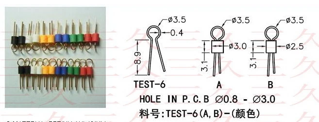 

Test-6 Six color 1000pcs/lot PCB board test point/bead/ring/hoop ceramic PCB test pins