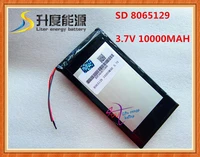 8065129 3 7v 10000mah 8065130 lithium polymer battery for tablet pcs rechargeable batteriestablet computer general battery