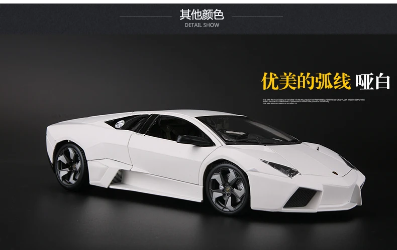 1:18 оригинальные литые модели автомобилей Maisto, домашний декор, имитация автомобилей mkd2 для детей, роскошный Rambo Reventon - Цвет: white