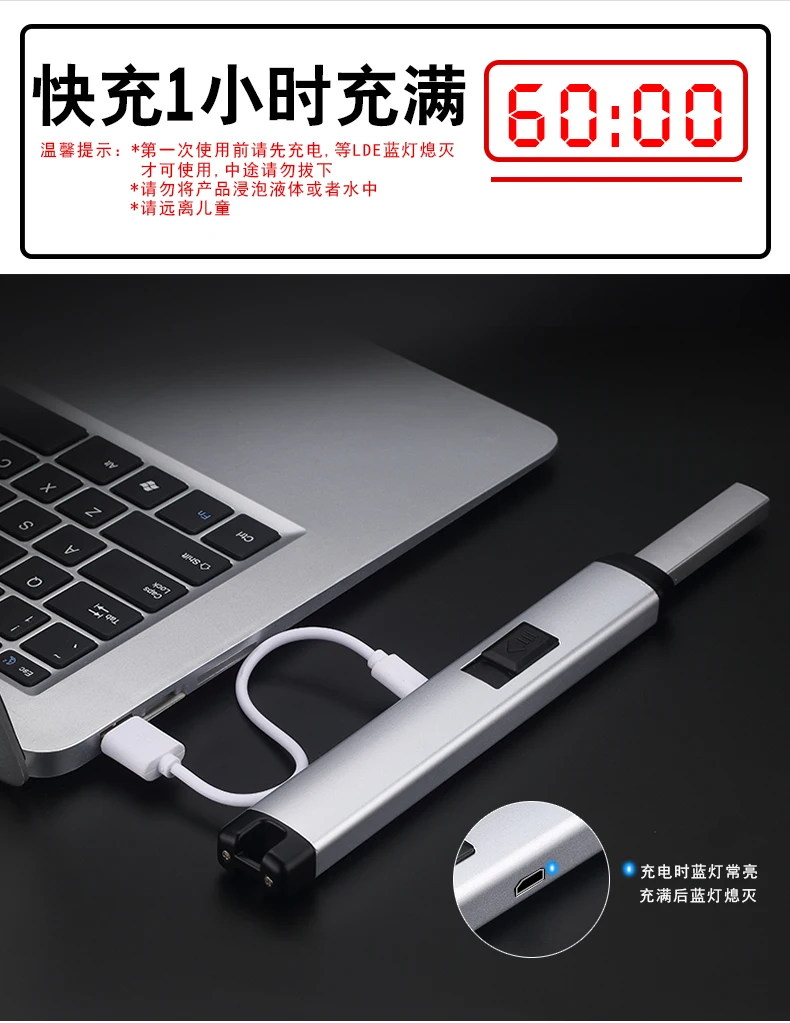 Электронная Usb зарядка дуговая Зажигалка плазменный электронный импульсный Зажигалка свечи и фейерверки для барбекю кухня зажигалка труба дым