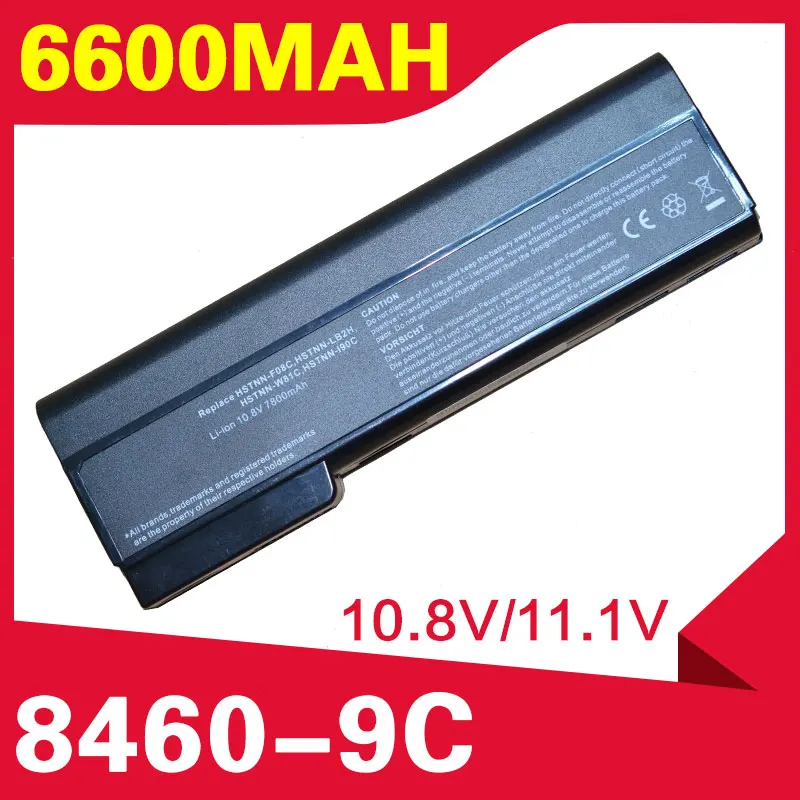 ApexWay Аккумулятор для ноутбука HP 631243-001 634087-001 634089-001 659083-001 CC06 CC06X CC06XL CC09 HSTNN-CB2F HSTNN-DB2H |
