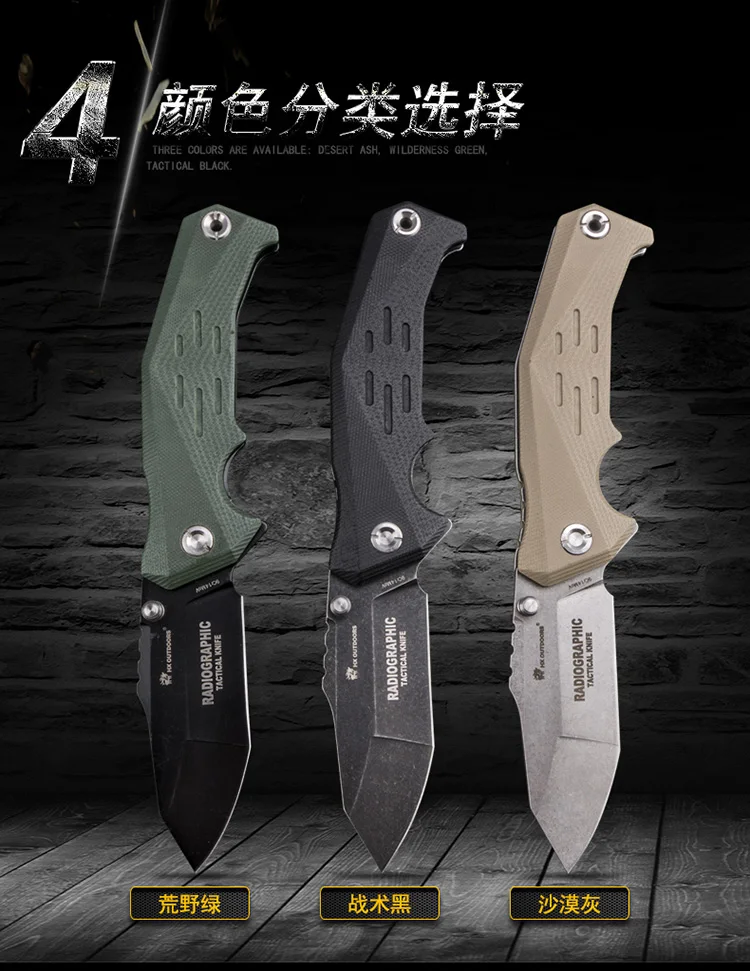 HX DOTDOORS Radiation tactical folding knife camping survival multi-function knife, outdoor survival high sharp EDC knife
