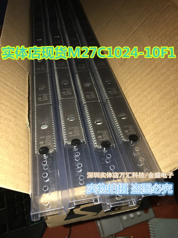10 шт./лот M27C2001 M27C2001-12F1 27C2001 CDIP32 IC EPROM 2 Мбит 120NS чипы памяти автомобиля новый запас |