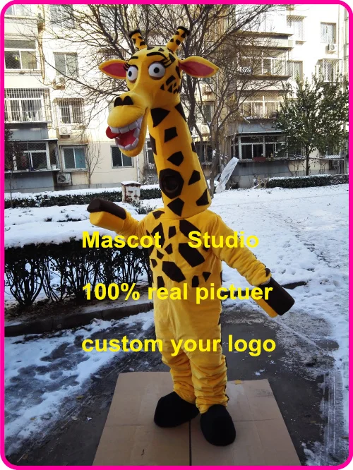 Костюм-талисман с жирафом маскарадный костюм на заказ аниме косплей комплект