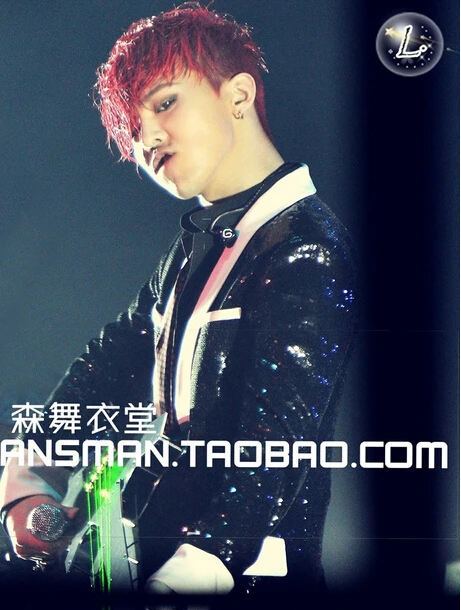 Модная мужская Облегающая майка блестки яркие Длинный блейзер костюм 2021 певец