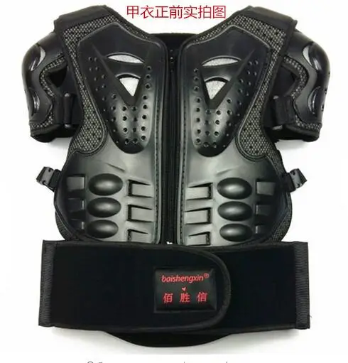 Бесплатная доставка защитное снаряжение для мотоцикла Детская армированная