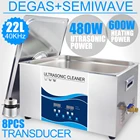 Ультразвуковой очиститель 22л 40 кГц дегазонатор 480 Вт нержавеющая сталь ванна ультразвуковая очистка машина удаление масла ржавчины раствор