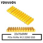 2 шт. YOUNUON алюминиевые радиаторы для PCIe NVMe M.2 2280 SSD с силиконовой тепловой прокладкой, DIY ноутбук ПК Память охлаждающий плавник Radiatio