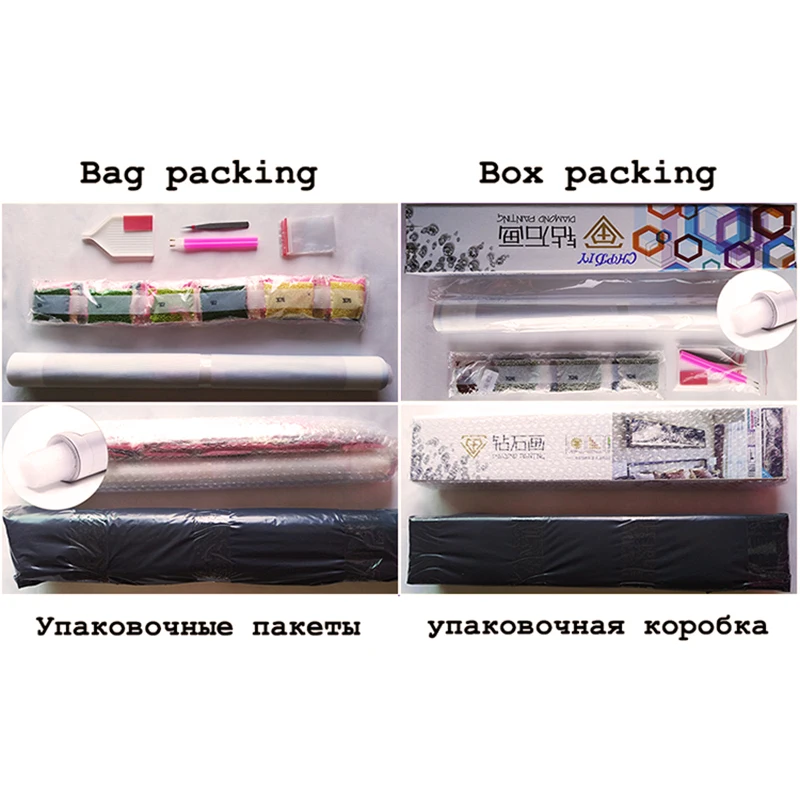 160x48 см Diy полная круглая матовая Алмазная картина SENTIMENTALovers длина стразы зебры