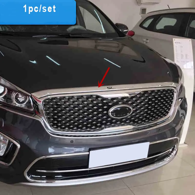1 шт./компл. ABS хромированная крышка двигателя Накладка для Kia Sorento 2015 2016 2017
