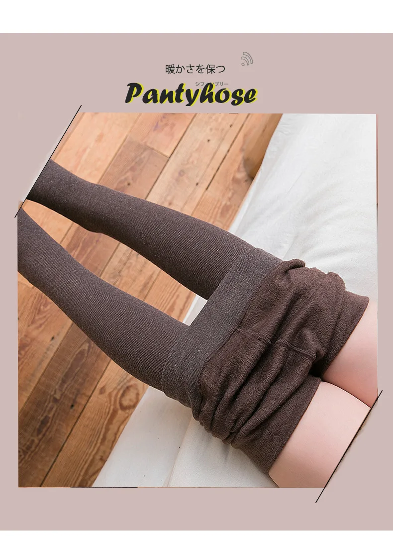 YWHUANSEN 3-12 Yrs Fleece Lining Girls Tights Thick Warm Children's Pants Gilrs In Autumn Winter High Elastic Kids Pantyhose