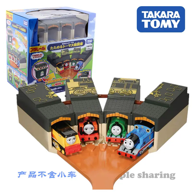 TAKARA TOMY Tomica железной дороги круглый дом только в том случае W/отслеживания модель