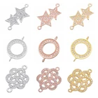 Juya DIY Для женщин ювелирные изделия аксессуары 2 петли Подвески золоторозовое золото разъемы для Браслеты изготовление сережек