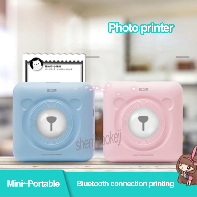 Портативный термопринтер Bluetooth мини беспроводная домашняя фотография кофе-принтер для Мобильные телефоны Android IOS Телефон