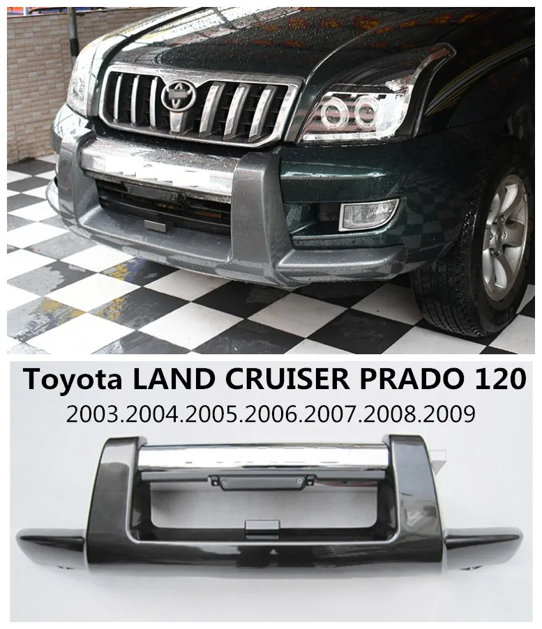 Автомобильный передний бампер для Toyota LAND CRUISER PRADO FJ120 2003.2004.2005.2006.2007.2008.2009
