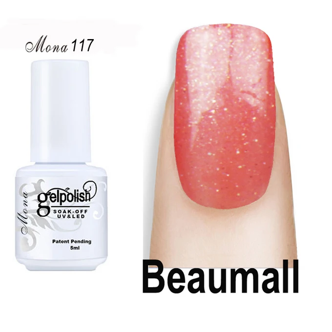 Beaumall ногтей гель лак для Мона серии Col #005 ~ 027115 138 Косметика парфюмерия диспенсер 5