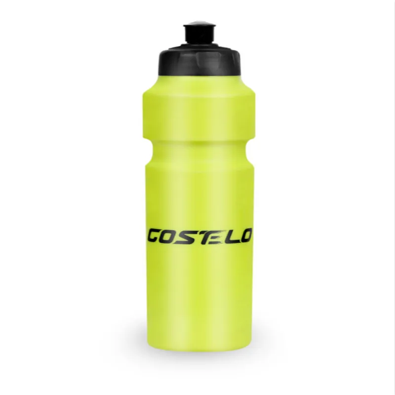 Portable yellow650ml Costelo, магнитный замок, велосипедный MTB, бутылка для воды, Велоспорт, кемпинг, чайник, велосипедная клетка, держатель для спорта на открытом воздухе, фитнес-чашка, 710 мл - Цвет: Portable yellow650ml