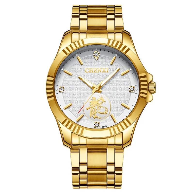 050Dwhite Модные мужские часы с драконом Chenxi мужские часы Лидирующий бренд роскошные золотые часы мужские часы из нержавеющей стали Мужские кварцевые часы horloge man - Цвет: 050Dwhite
