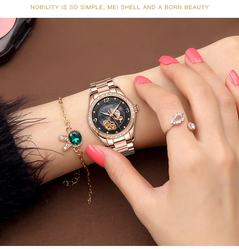 Часы наручные автоматические женские брендовые механические роскошные